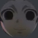 ShinobuWorried Discord emoji