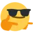 Cool
