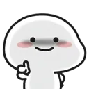 Youredead Youredead Discord Emoji