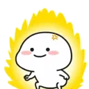 Supersaiyan supersaiyan Discord Emoji