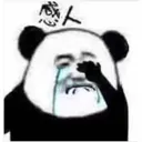 chinesesad