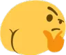 hmmm Discord Emoji