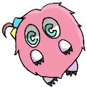 Bocchiribo
