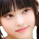 haerinsmirk