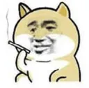 emoji_234