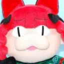 orin