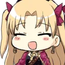 Ereshhehe Discord Emoji