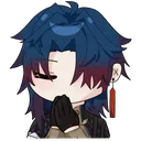 bladepray