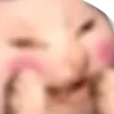 kittyyippe Discord Emoji