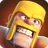 Logo_ClashOfClans Discord Emoji