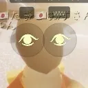Hey