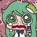 sadnae