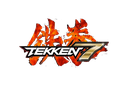 Tekken7LogoTransparentPNG Discord emoji
