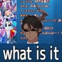 OgaWhatIsIt