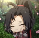 wwx_cry Discord Emoji