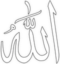 allah