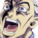 Hahahah Hahahah Discord Emoji