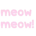 Meowmeow meowmeow Discord Emoji