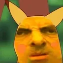 DGpikaBean