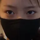 HanniMaskGlare