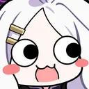StareHina