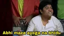 _ryg_HeraPheri