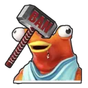 MinervaStupidFish