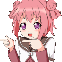 akarin