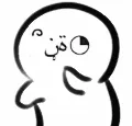 nubedance nubedance