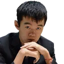 ding