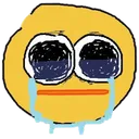 Creepy Cry Discord Emoji
