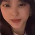 ahaerinawkwardsmile ahaerinawkwardsmile