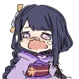 raidenCry