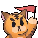 TigerMarch TigerMarch