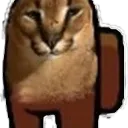 amogus Discord Emoji