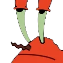 bruh
