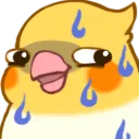 ehem