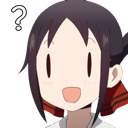 KaguyaConfused Discord emoji