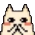 Blushu Blushu