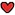 Heart Heart