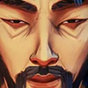 highsifu