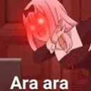 sus_ara Discord Emoji