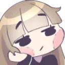 Bored Bored Discord Emoji