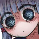 extremestress Discord Emoji