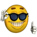 thumbsupcool