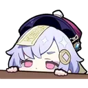 513BFCA8B2EF415EACAE585047ACA3D3