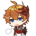 EF9C23859F7F40BE9219171A3D955ABE