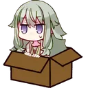 NeneInBox NeneInBox