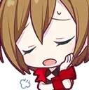 MeikoSigh