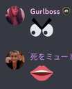 emerald_eyes custom emote from ⸂𝕷⸃ LUST